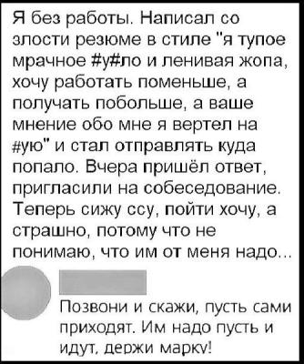 Прикрепленное изображение: 428655488_7325481654156684_7101347343864720959_n.jpg